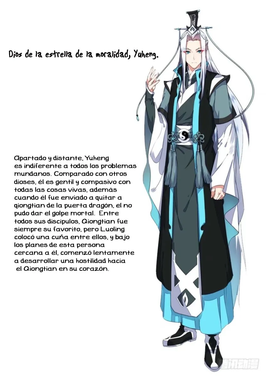 Hualongji Capítulo 5.5 en Línea - página 11