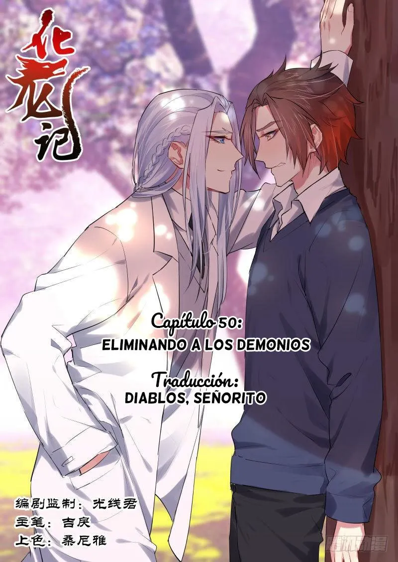 Hualongji Capítulo 50 en Línea - página 1