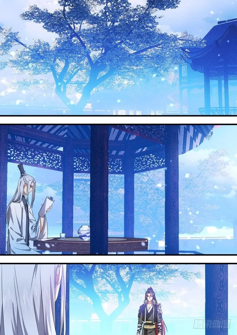 Hualongji Capítulo 54 en Línea - página 18