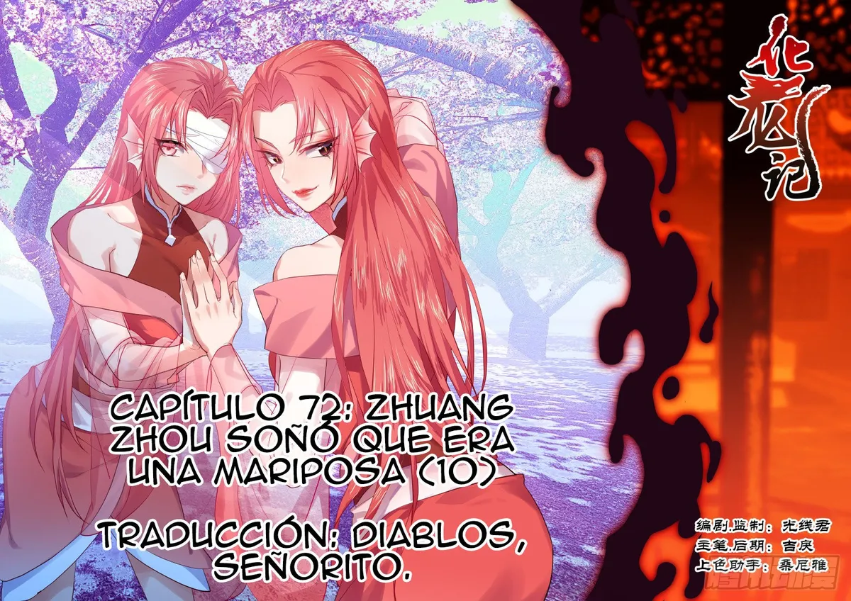 Hualongji Capítulo 72 en Línea - página 1