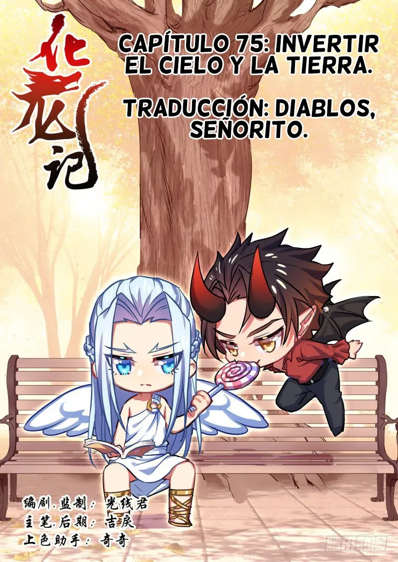 Hualongji Capítulo 75 en Línea - página 2