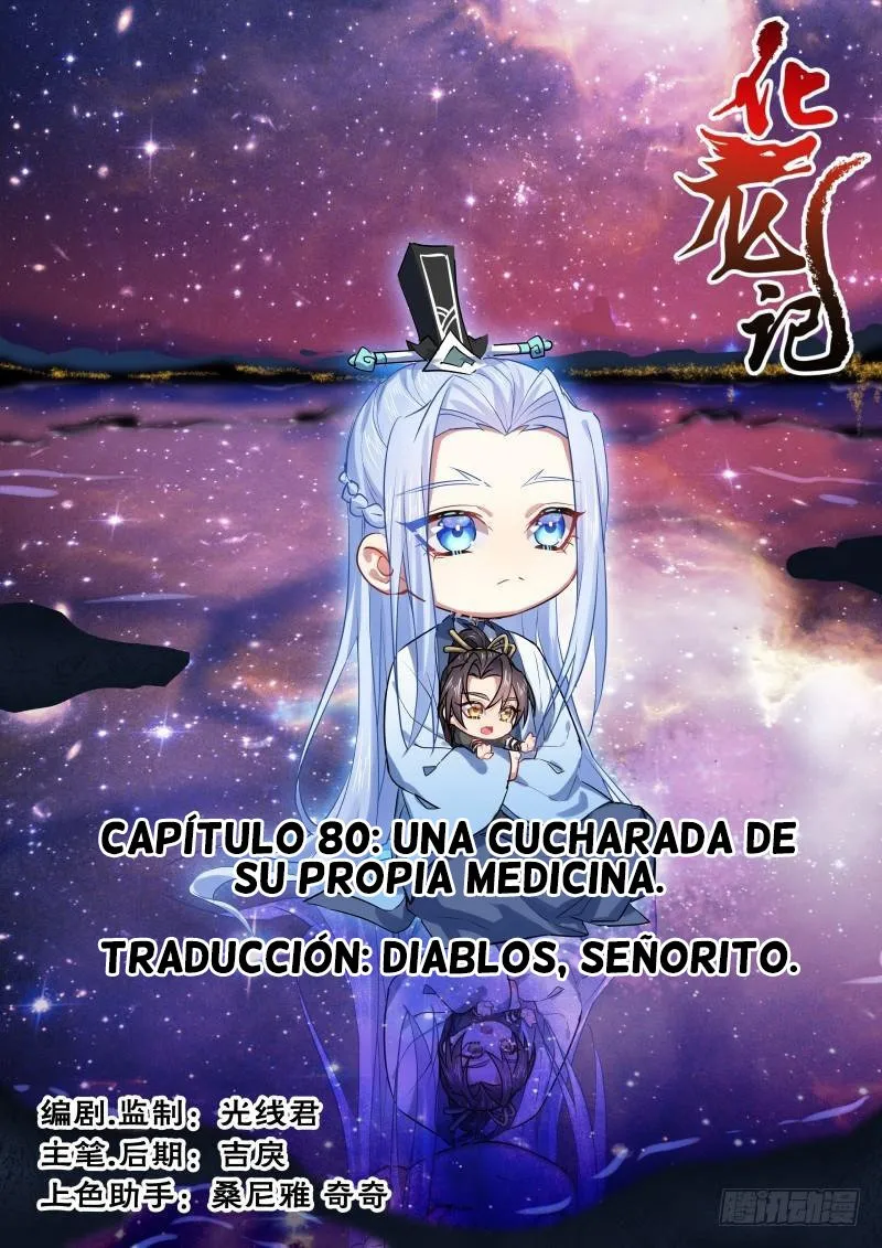 Hualongji Capítulo 80 en Línea - página 2
