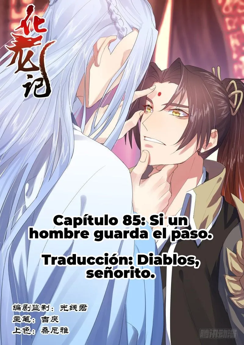 Hualongji Capítulo 85 en Línea - página 2