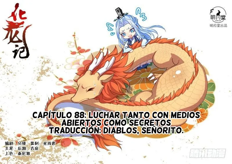 Hualongji Capítulo 88 en Línea - página 1