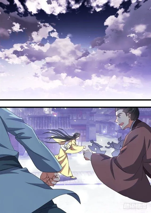 Hualongji Capítulo 98 en Línea - página 25