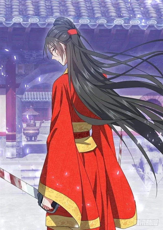 Hualongji Capítulo 98 en Línea - página 27