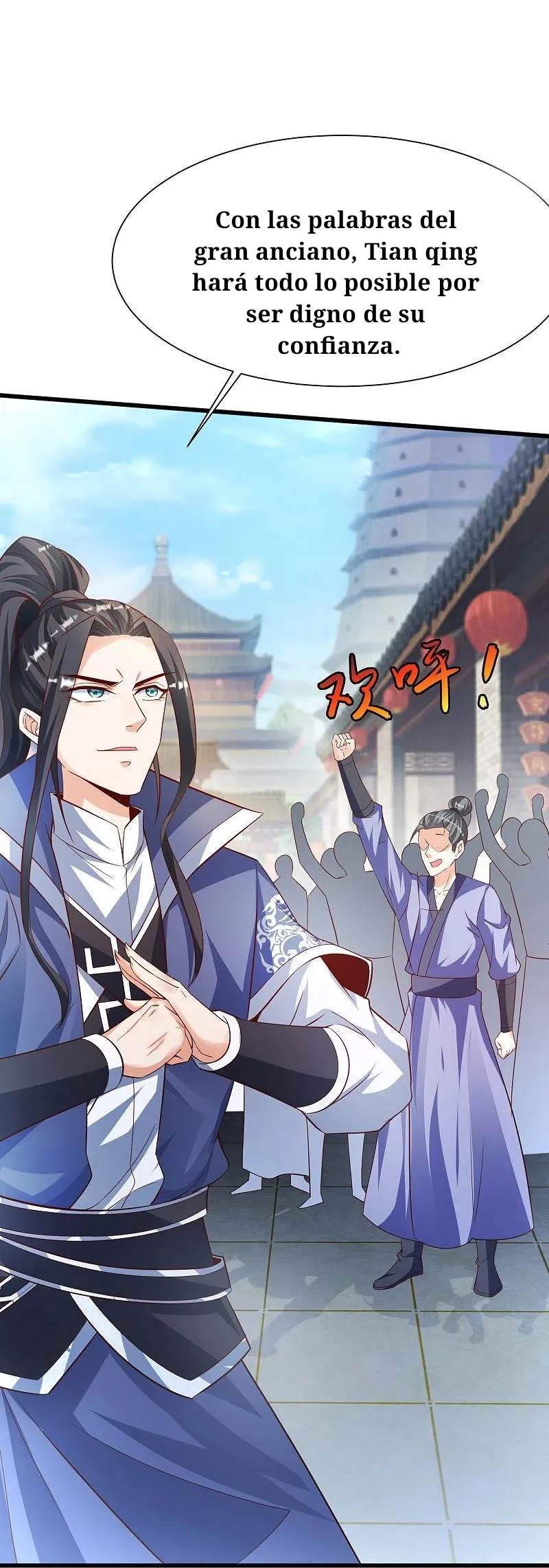 Huangtian Supreme Capítulo 16 en Línea - página 19