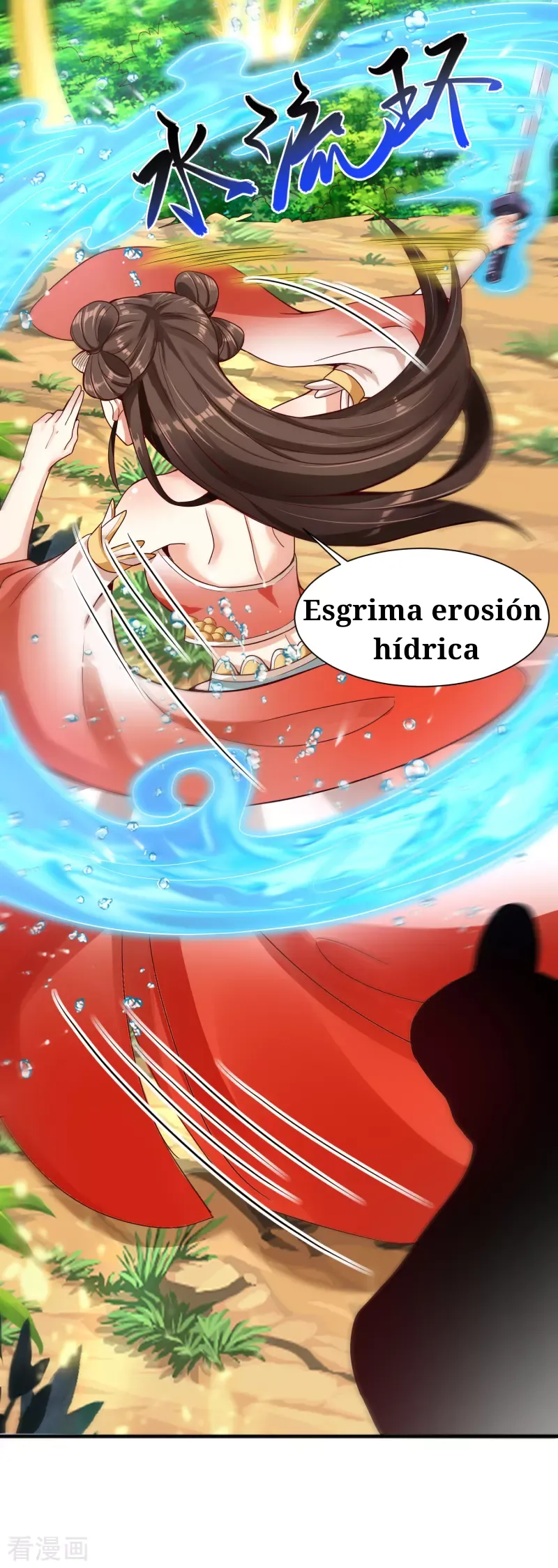 Huangtian Supreme Capítulo 18 en Línea - página 18