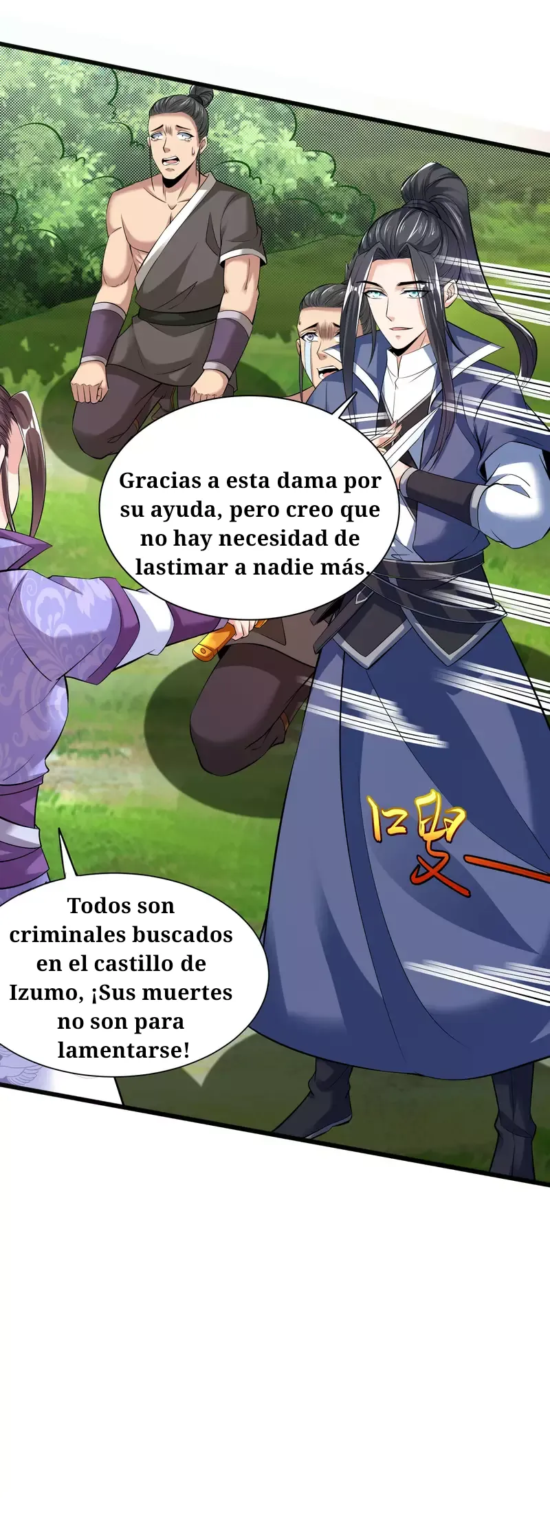 Huangtian Supreme Capítulo 19 en Línea - página 7