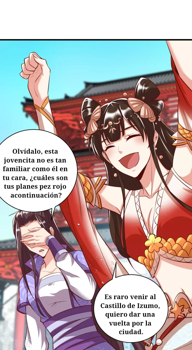 Huangtian Supreme Capítulo 19 en Línea - página 25