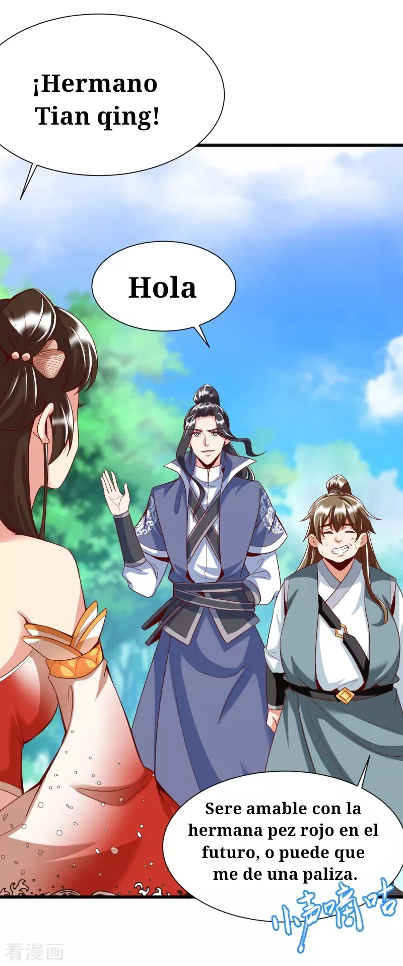 Huangtian Supreme Capítulo 20 en Línea - página 37