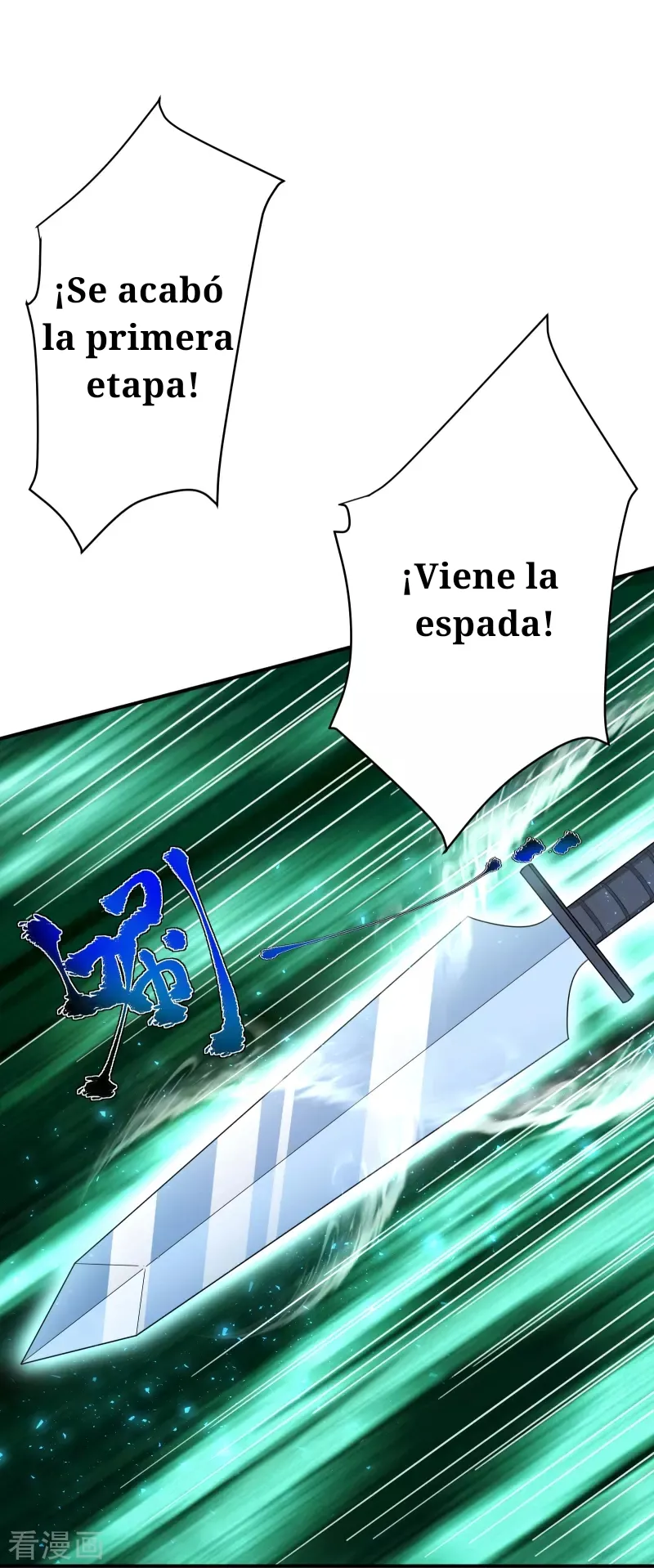 Huangtian Supreme Capítulo 21 en Línea - página 5