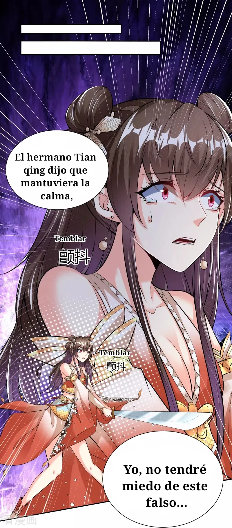 Huangtian Supreme Capítulo 21 en Línea - página 25