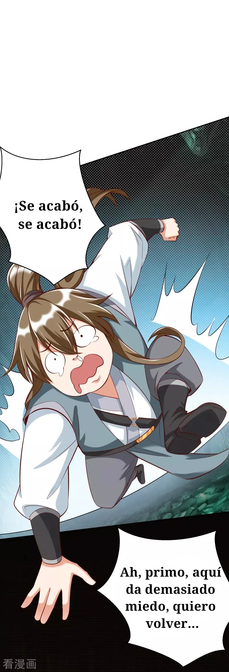 Huangtian Supreme Capítulo 21 en Línea - página 30