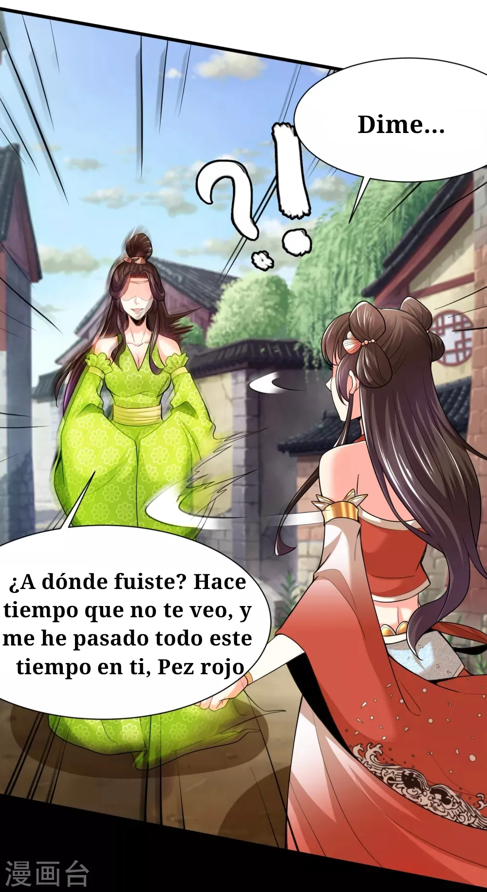 Huangtian Supreme Capítulo 23 en Línea - página 5