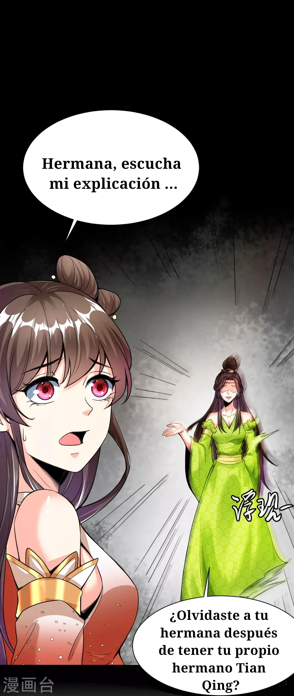Huangtian Supreme Capítulo 23 en Línea - página 8
