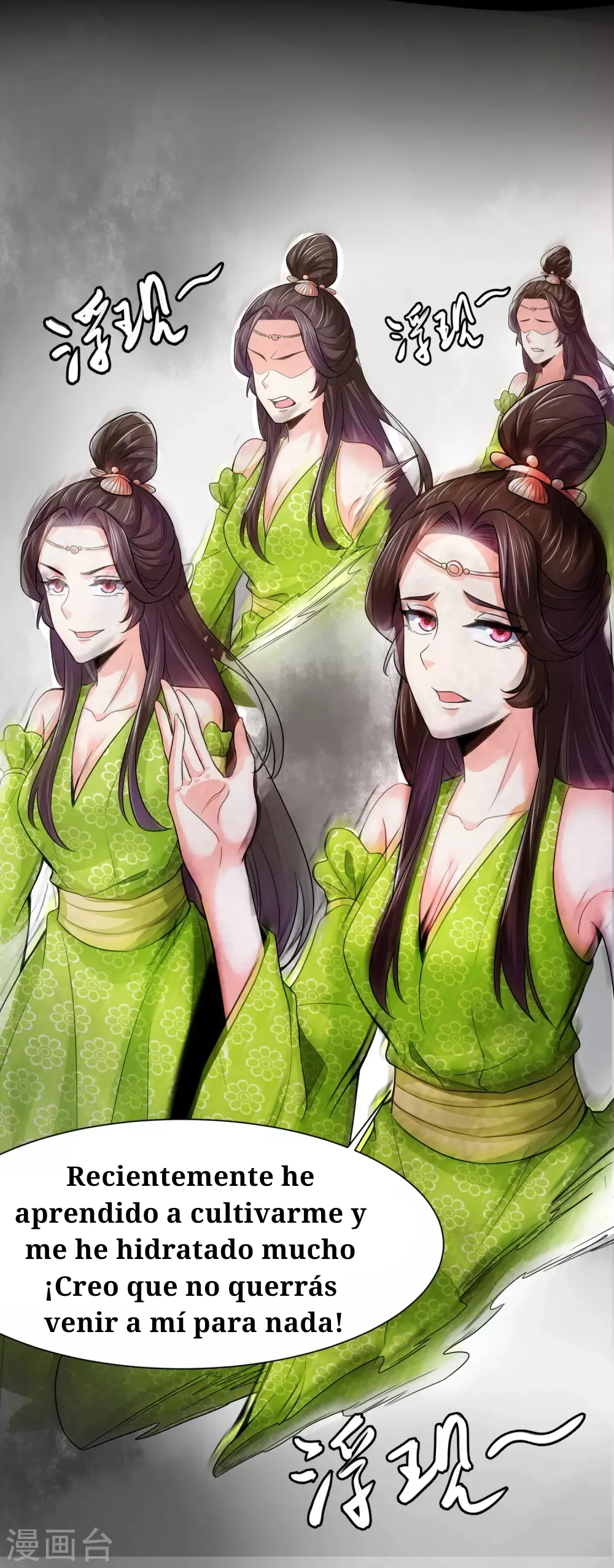 Huangtian Supreme Capítulo 23 en Línea - página 9