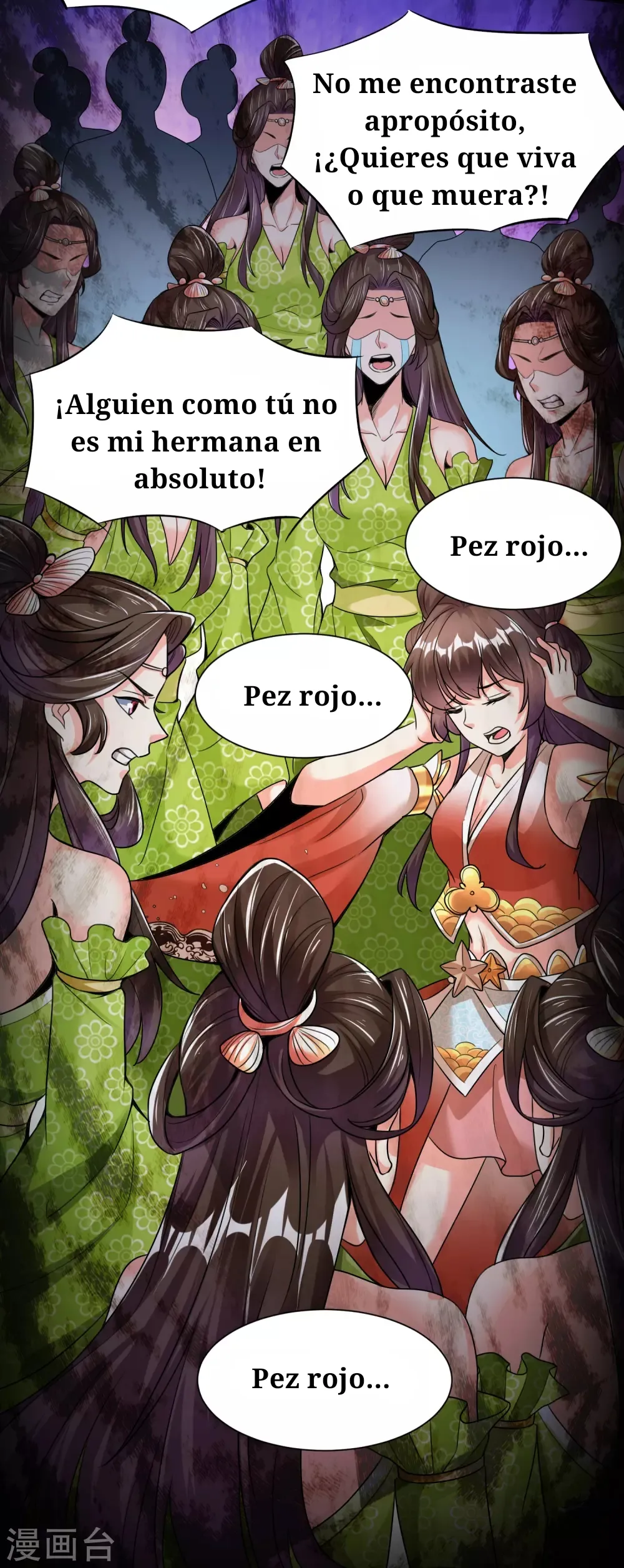 Huangtian Supreme Capítulo 23 en Línea - página 11