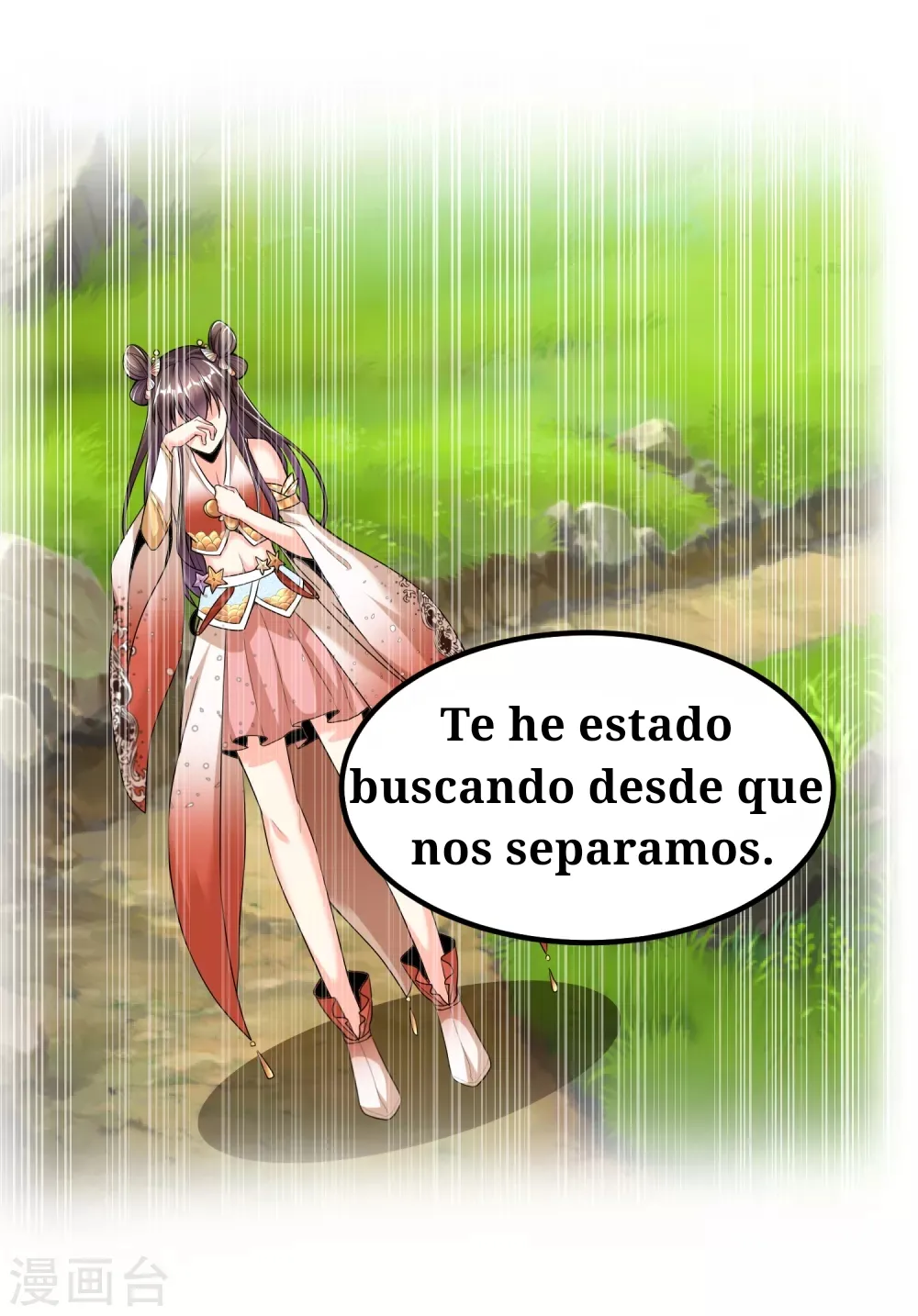 Huangtian Supreme Capítulo 23 en Línea - página 18