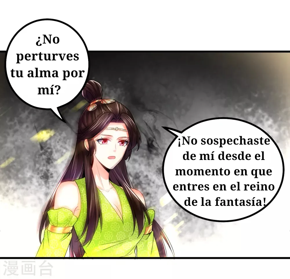 Huangtian Supreme Capítulo 23 en Línea - página 22