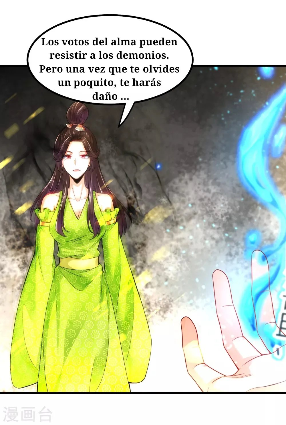 Huangtian Supreme Capítulo 23 en Línea - página 24