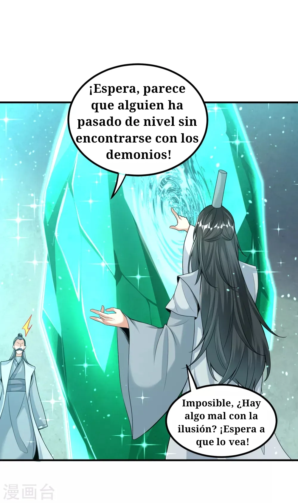 Huangtian Supreme Capítulo 23 en Línea - página 29