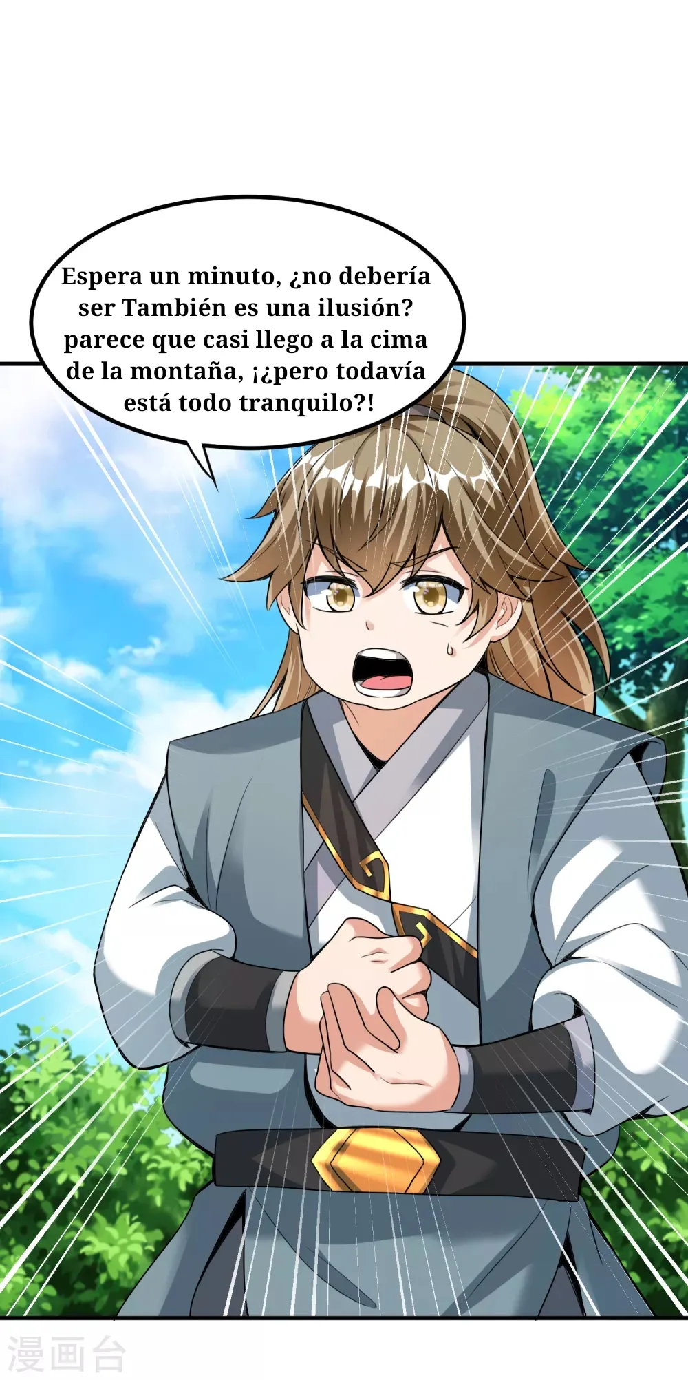 Huangtian Supreme Capítulo 23 en Línea - página 31