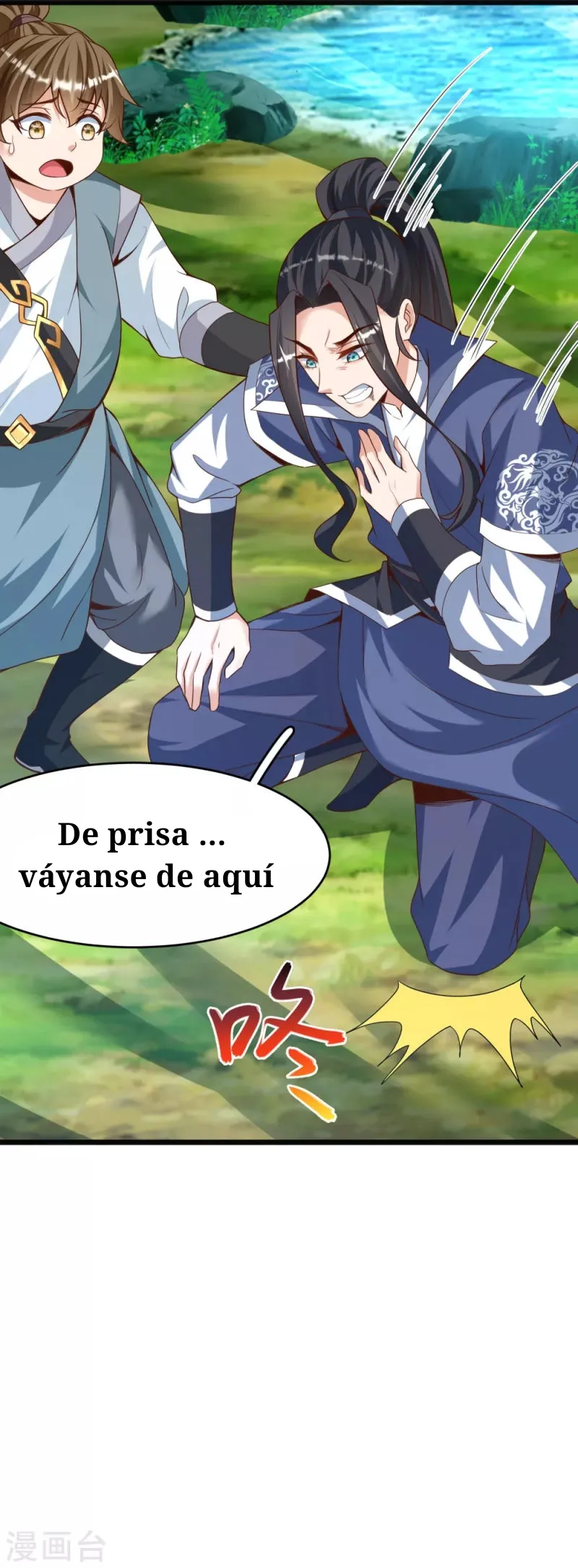 Huangtian Supreme Capítulo 26 en Línea - página 5