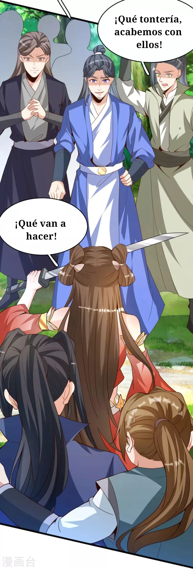 Huangtian Supreme Capítulo 26 en Línea - página 8