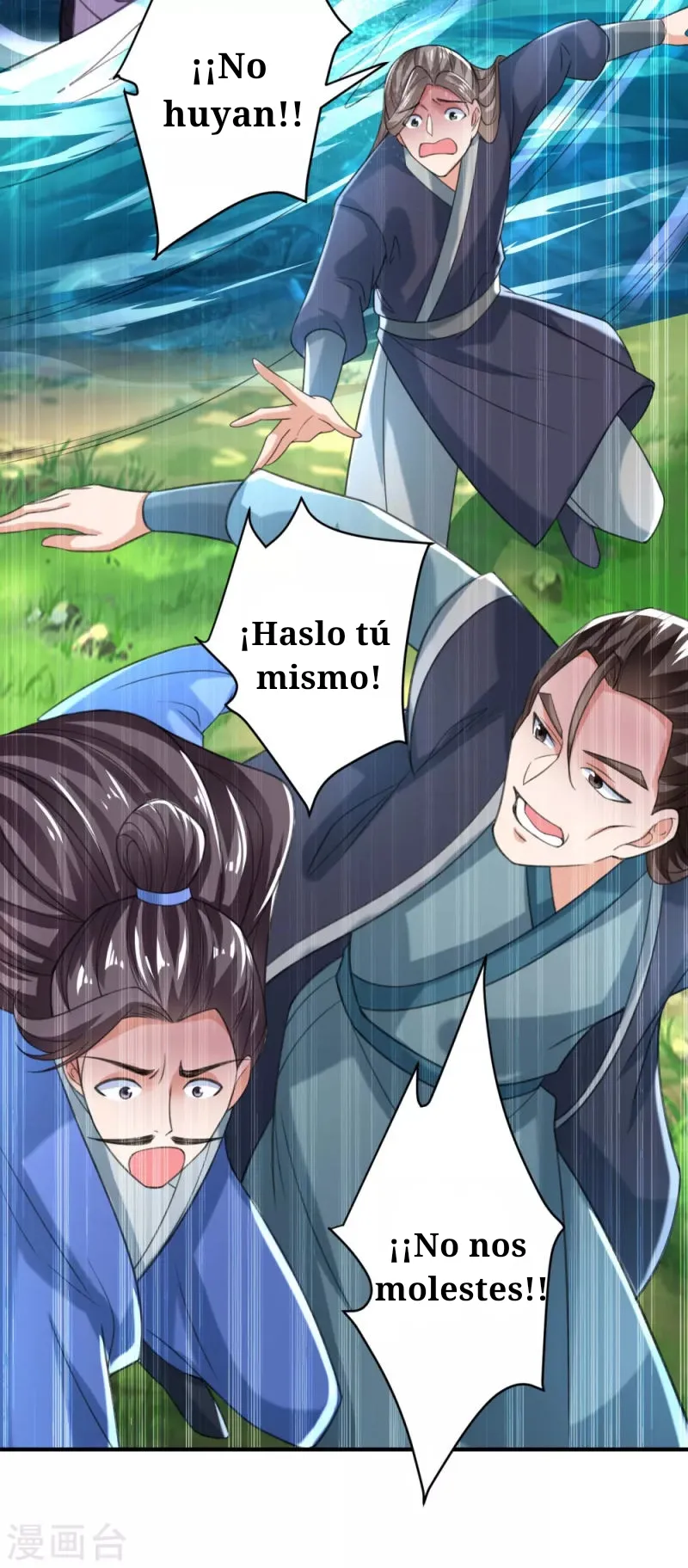 Huangtian Supreme Capítulo 26 en Línea - página 25