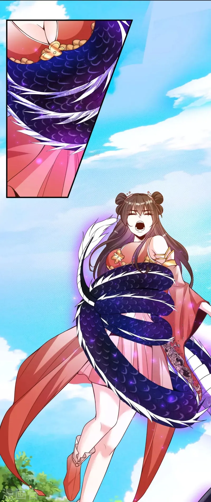 Huangtian Supreme Capítulo 26 en Línea - página 30