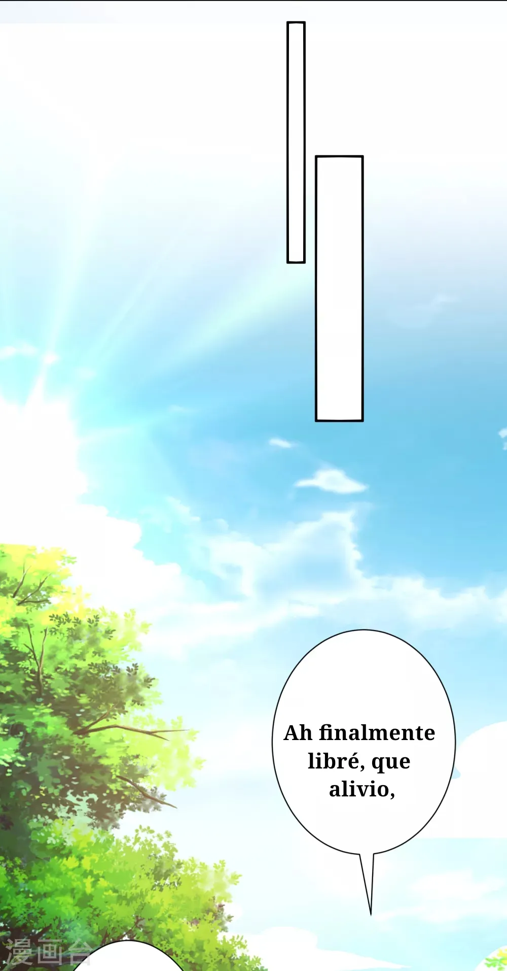 Huangtian Supreme Capítulo 29 en Línea - página 2