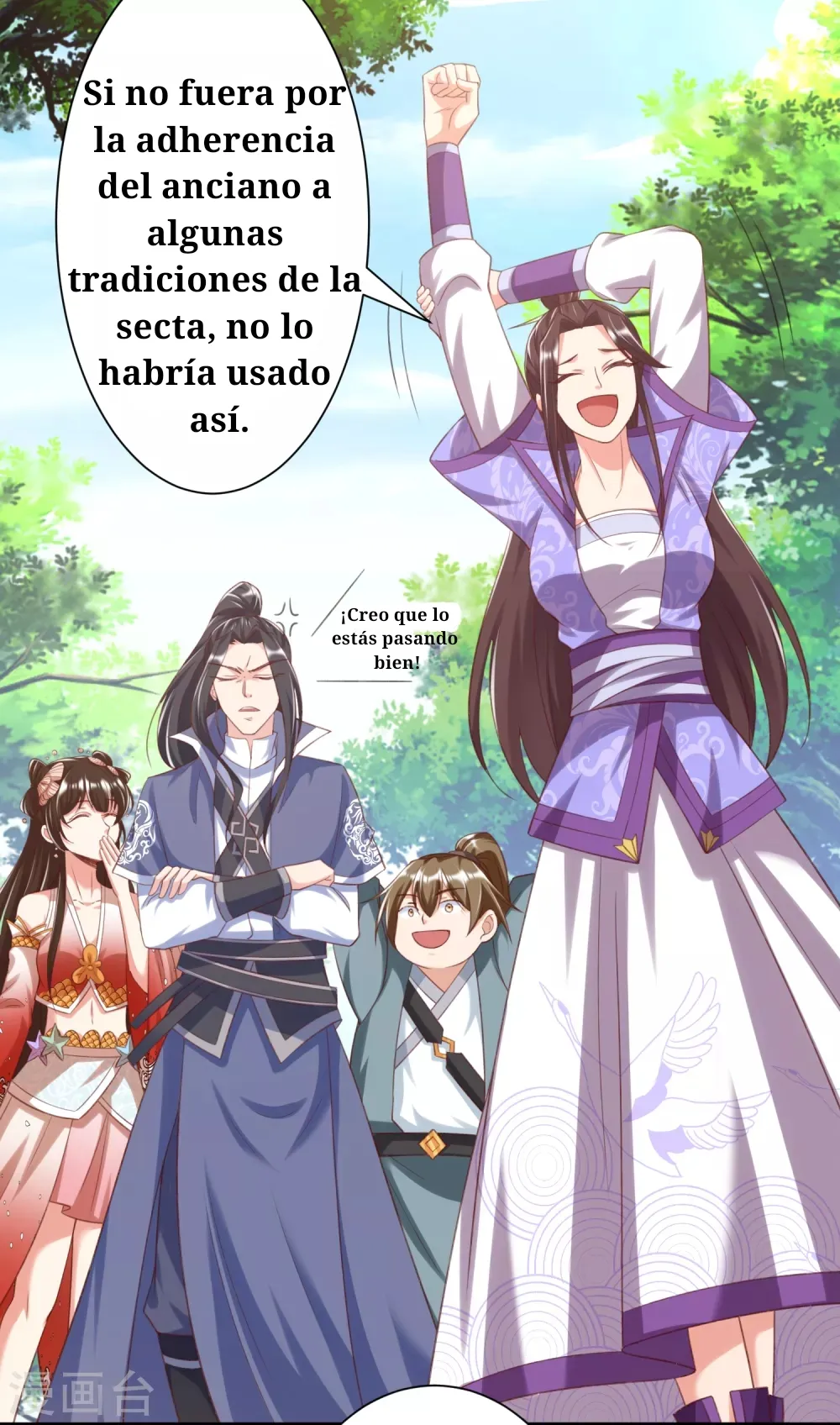 Huangtian Supreme Capítulo 29 en Línea - página 3
