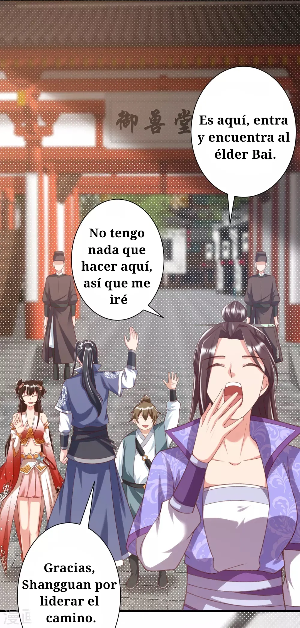 Huangtian Supreme Capítulo 29 en Línea - página 5