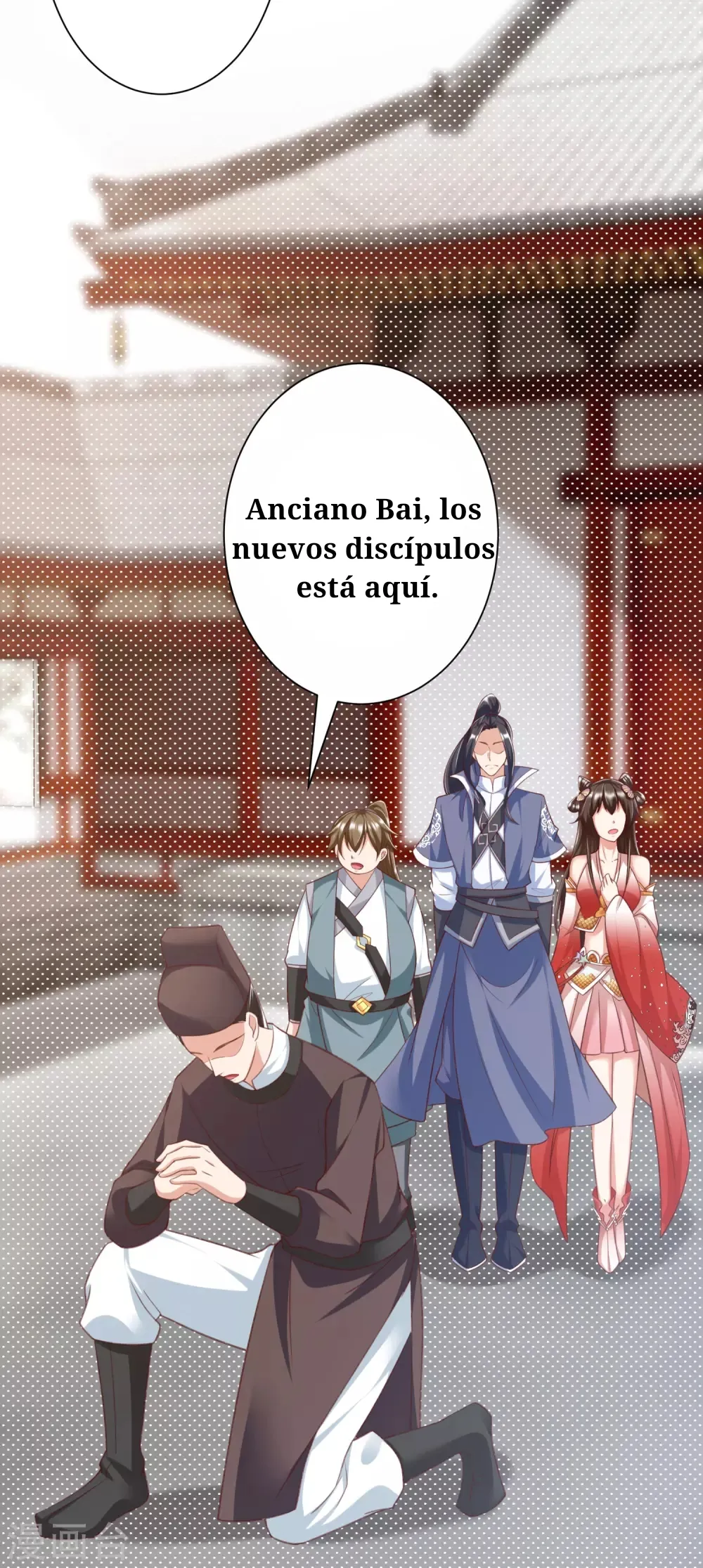 Huangtian Supreme Capítulo 29 en Línea - página 6