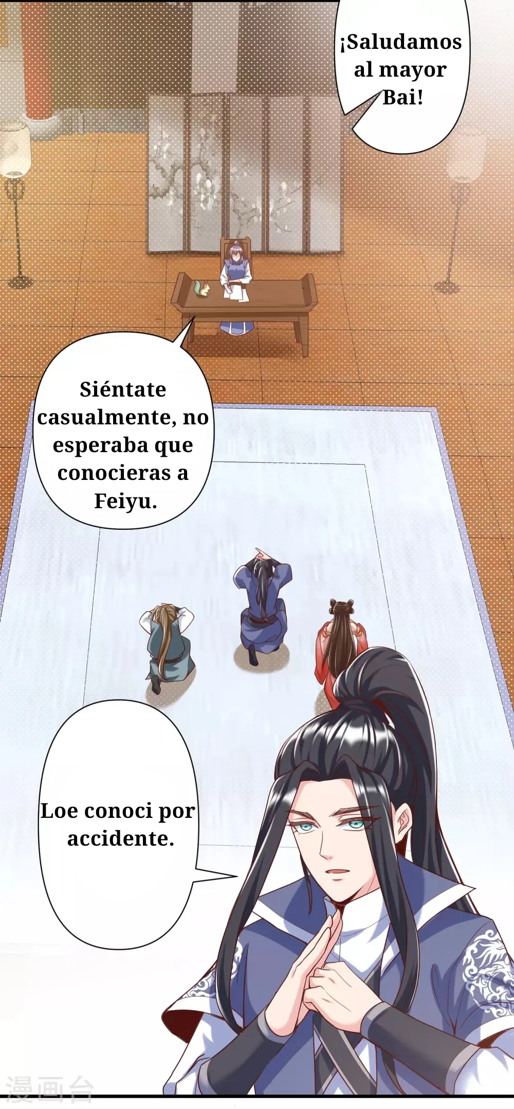 Huangtian Supreme Capítulo 29 en Línea - página 9