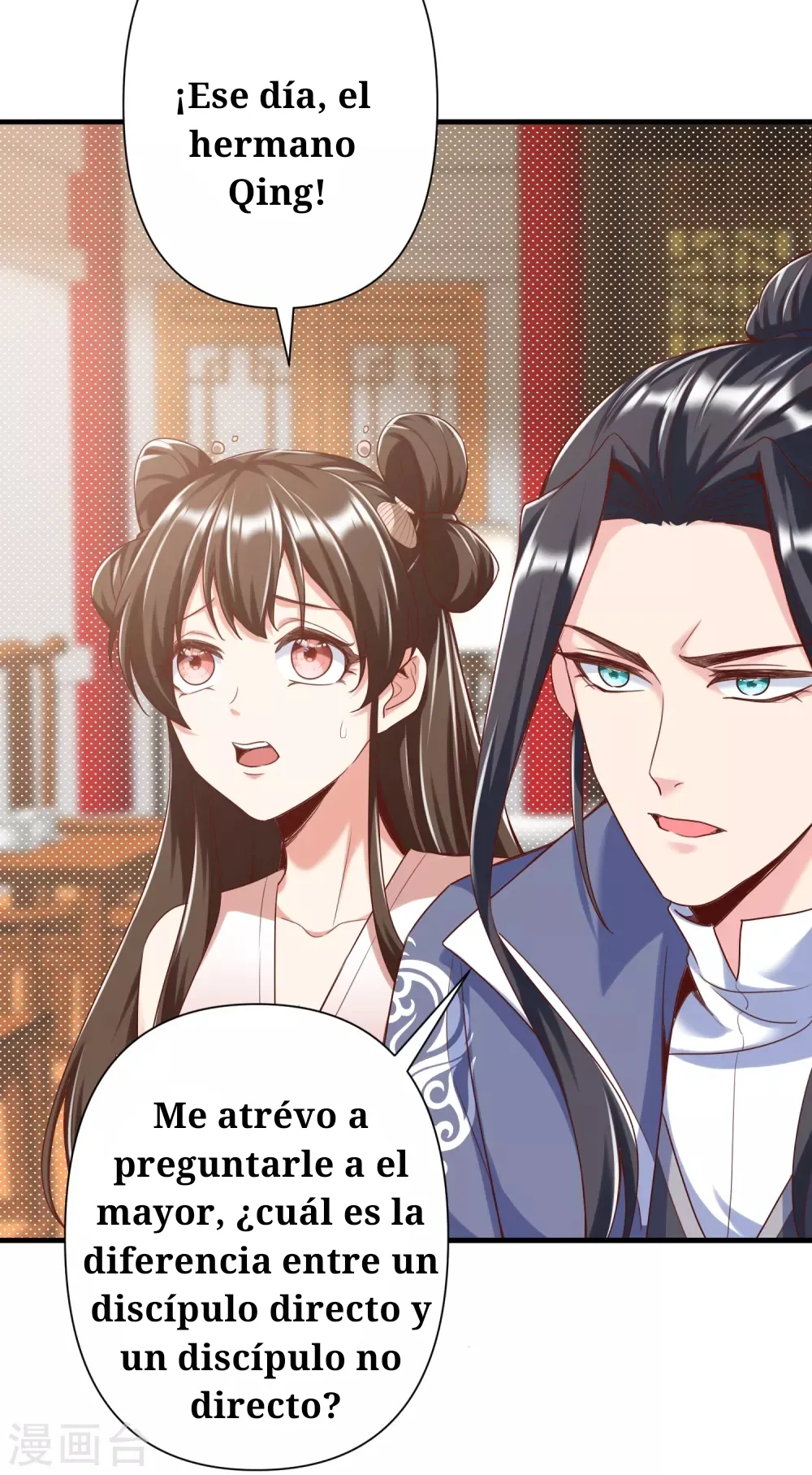 Huangtian Supreme Capítulo 29 en Línea - página 12