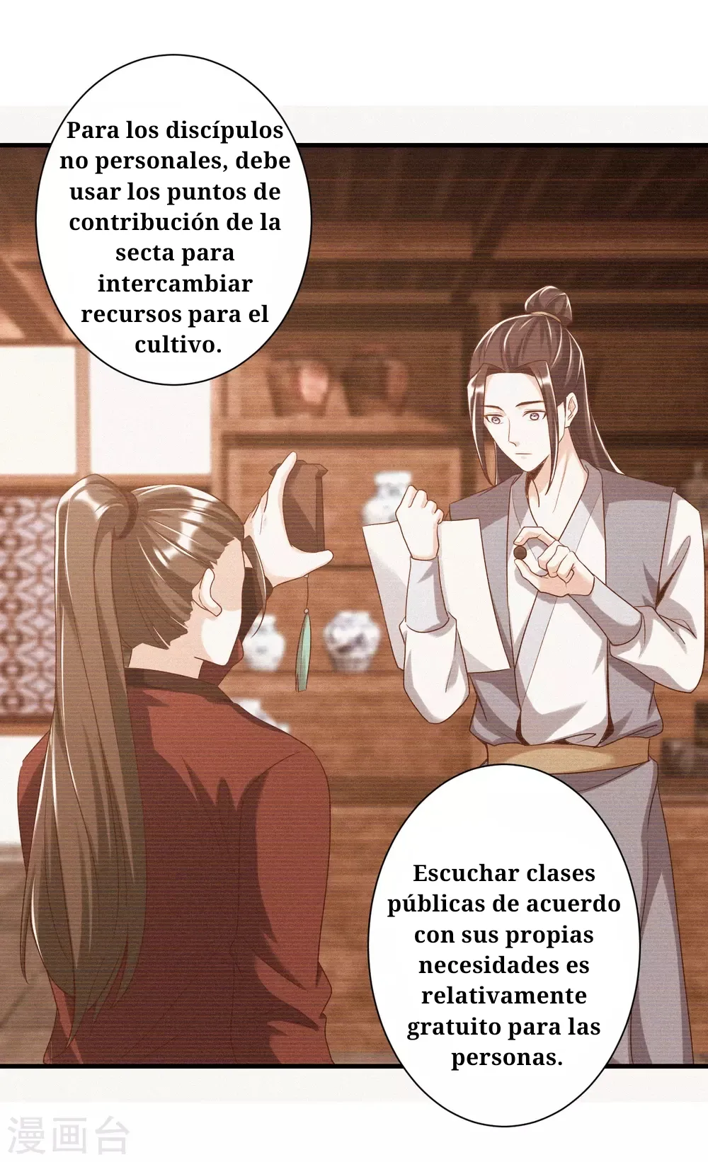 Huangtian Supreme Capítulo 29 en Línea - página 15