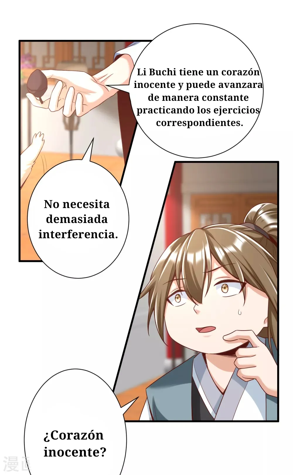 Huangtian Supreme Capítulo 29 en Línea - página 16