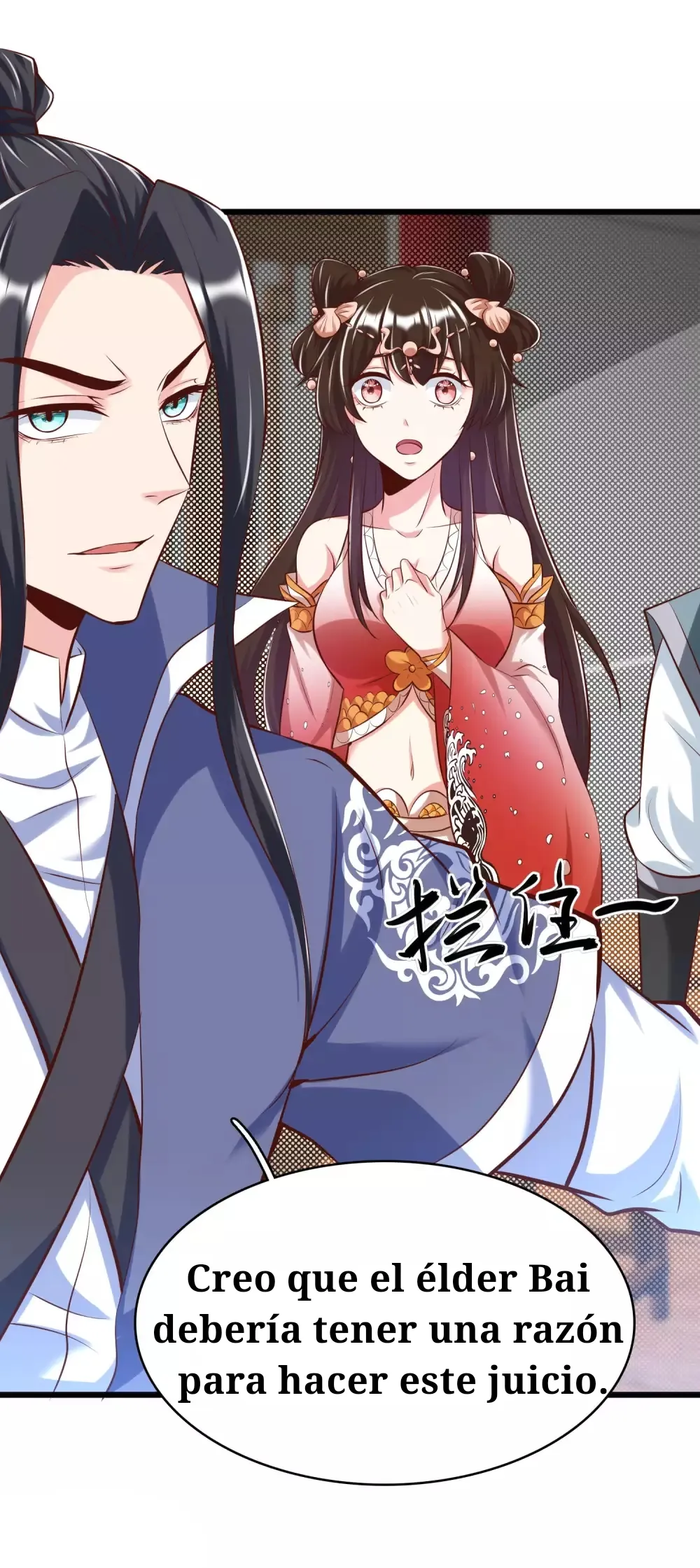 Huangtian Supreme Capítulo 29 en Línea - página 20