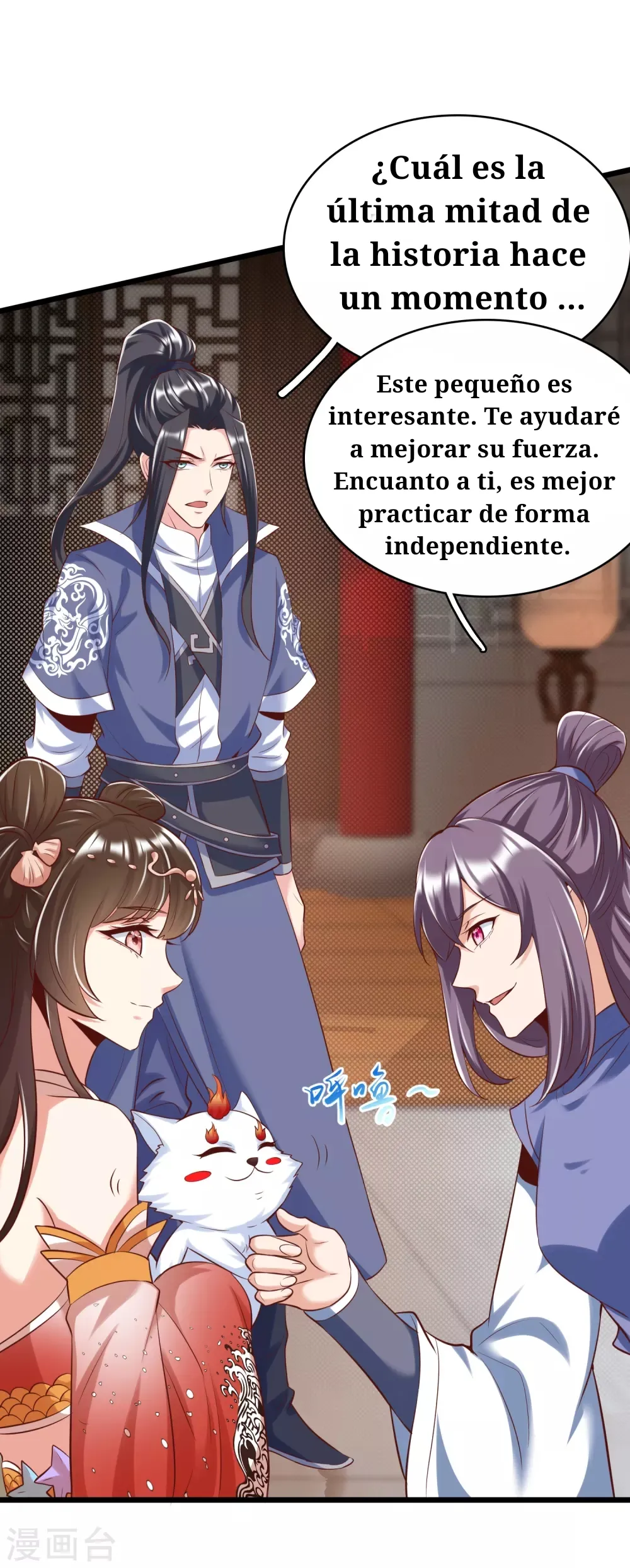 Huangtian Supreme Capítulo 29 en Línea - página 28
