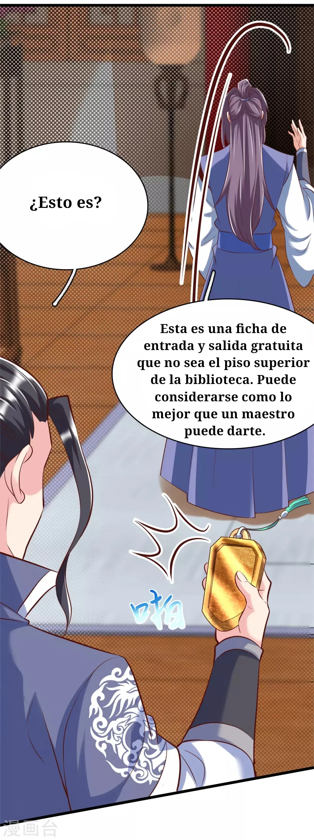 Huangtian Supreme Capítulo 29 en Línea - página 29