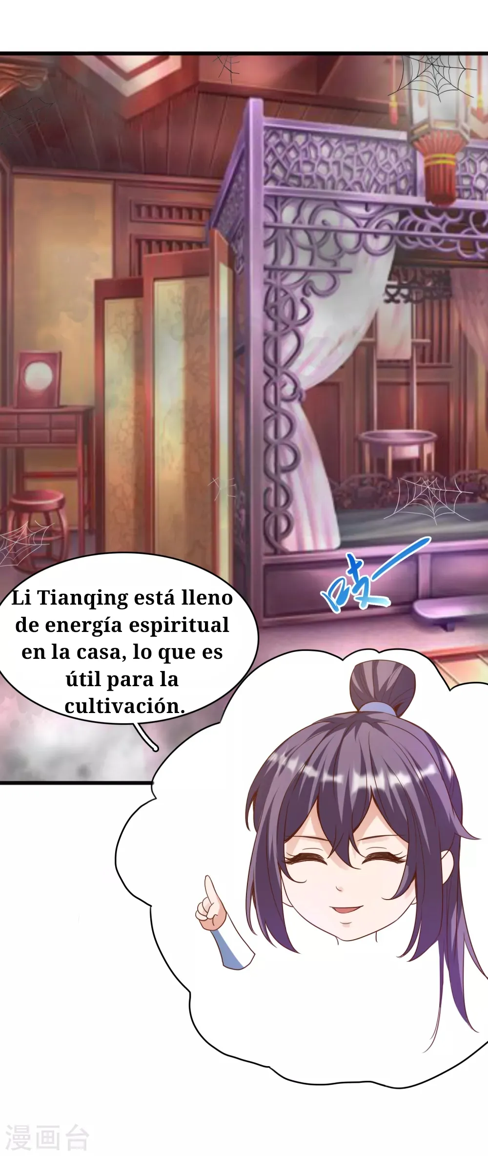 Huangtian Supreme Capítulo 29 en Línea - página 32