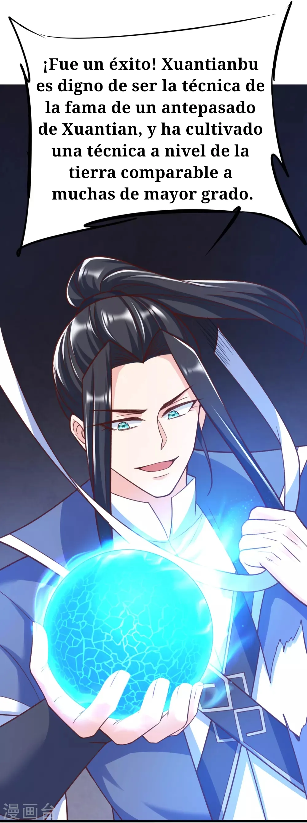 Huangtian Supreme Capítulo 33 en Línea - página 23