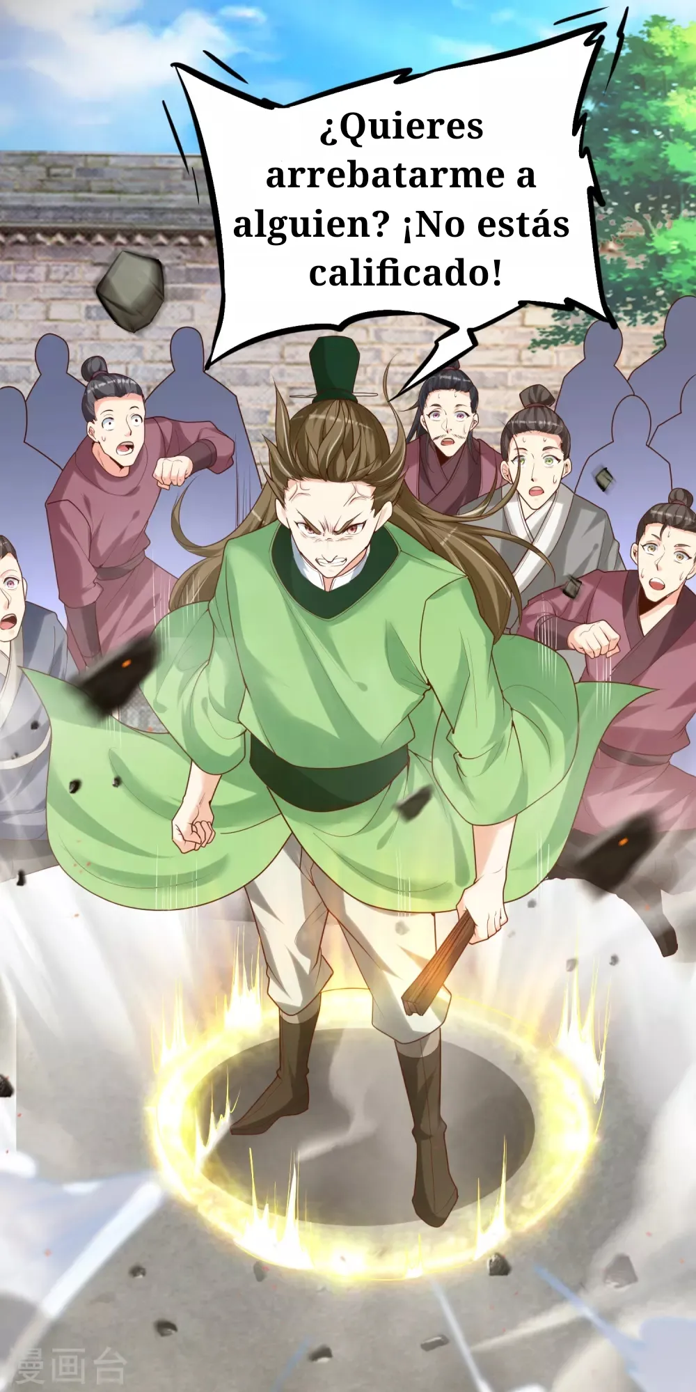 Huangtian Supreme Capítulo 33 en Línea - página 31