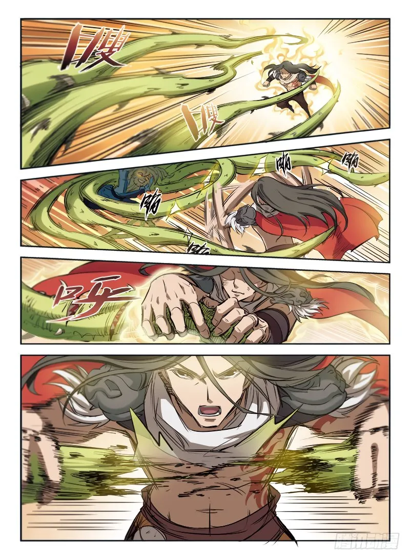 Hunter Age Capítulo 1 en Línea - página 8