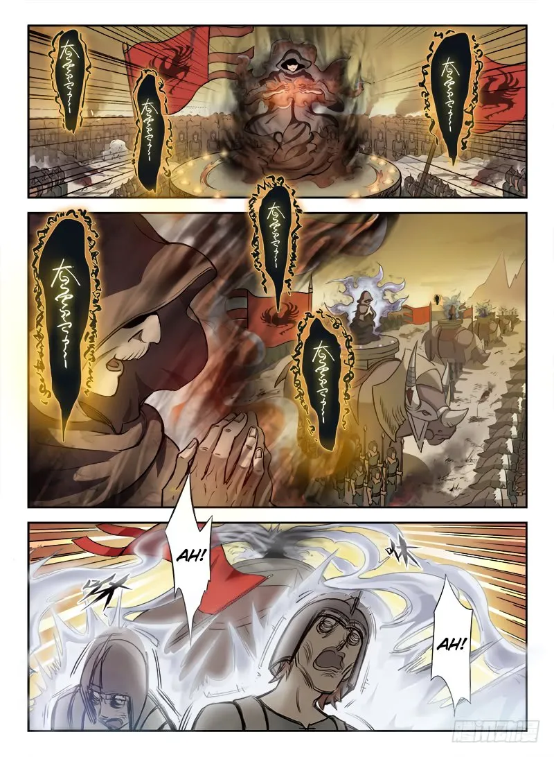 Hunter Age Capítulo 1 en Línea - página 14