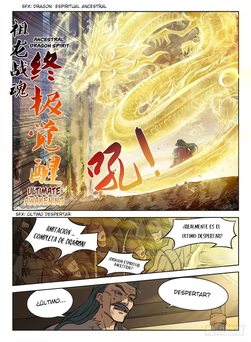 Hunter Age Capítulo 1 en Línea - página 19