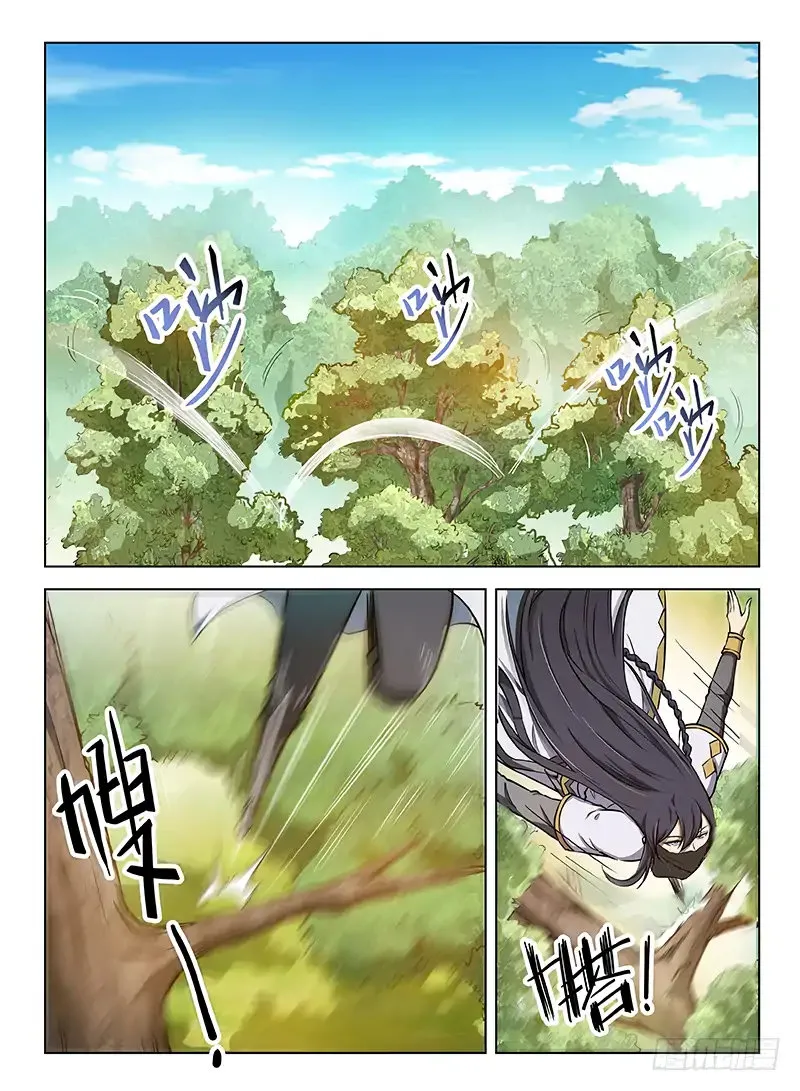 Hunter Age Capítulo 106 en Línea - página 8
