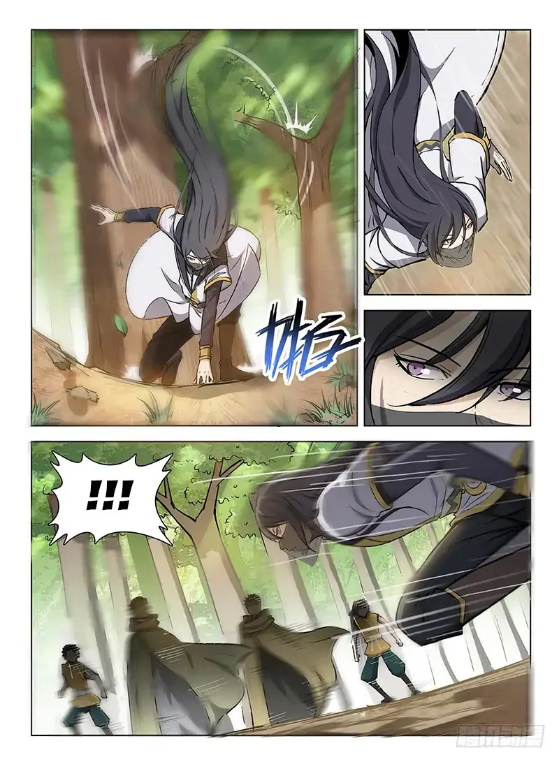 Hunter Age Capítulo 106 en Línea - página 9